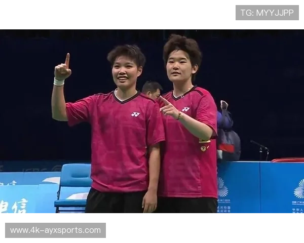 黄东萍搭档谭宁夺女双金牌 实现个人全运会两连冠