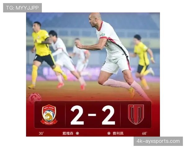 马赛主场3-1力克尼斯,积分追平榜首,争冠悬念再起