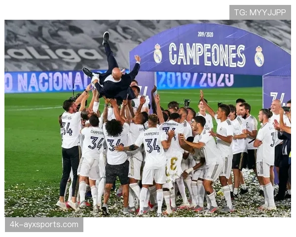 西甲继续推行客队看台更新计划，14家俱乐部参与票价上限30欧元