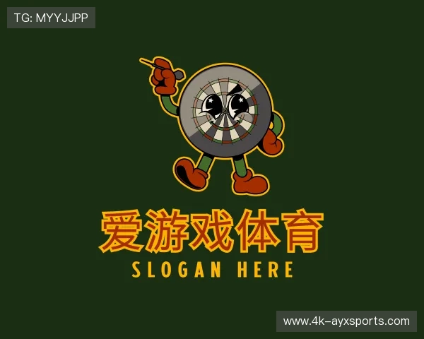 解读爱游戏体育